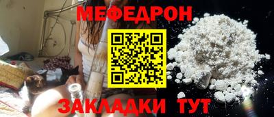 кокс Краснознаменск