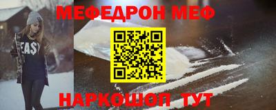 кокс Краснознаменск