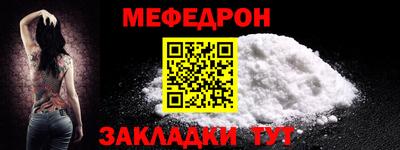 кокс Краснознаменск