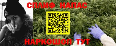 кокс Краснознаменск