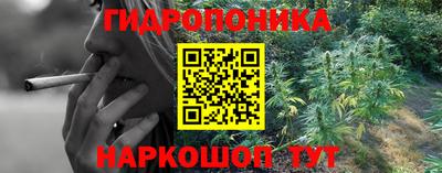 кокс Краснознаменск