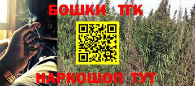 эйфоретик Краснодар