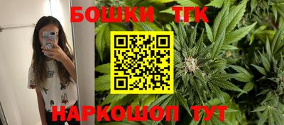 эйфоретик Краснодар