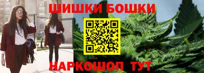 эйфоретик Краснодар