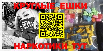 кокс Краснознаменск
