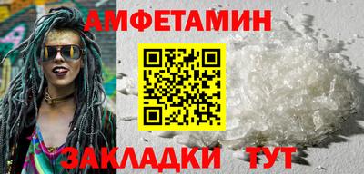 кокс Краснознаменск