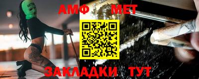 кокс Краснознаменск