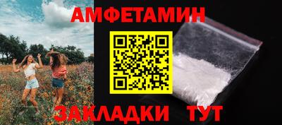 кокс Краснознаменск
