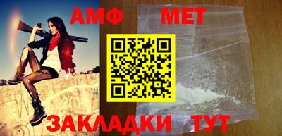 кокс Краснознаменск