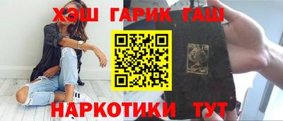 эйфоретик Краснодар
